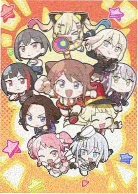 星轨追逐漫画封面